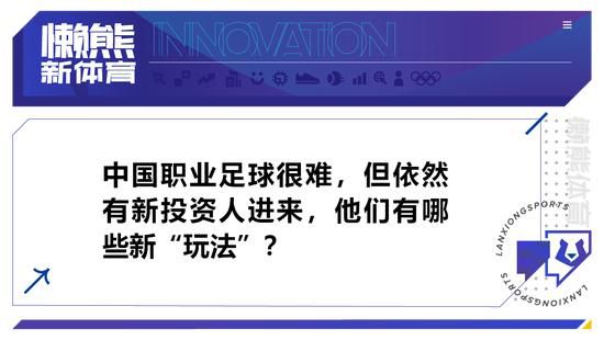 第45分钟，克罗斯外围远射打高了。